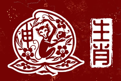 黄历2026年结婚黄道吉日 黄道吉日查询表历万年历 黄道吉日2026年黄历